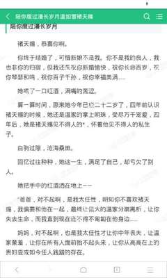 在菲律宾办理的商务签证可以多次往返国内以及菲律宾吗？_菲律宾签证网